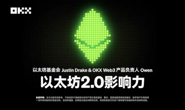 火币网交易所app下载交易所新功能上线